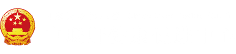 日逼一级棒视频